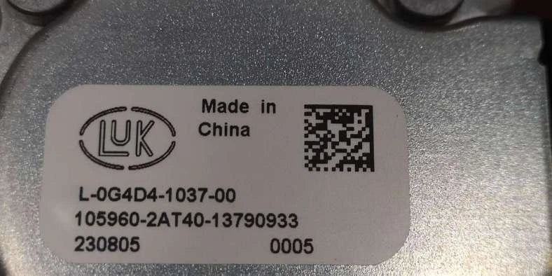 Gear Selector Mechanism for BYD group models, OE 13790933-00, 2AT40-1703200 - EVParto (additional views)
