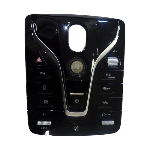 Panel del mecanismo de accionamiento del cambio para BYD Qin PLUS DM-i, OE 13195600-00, HA2E-1703040D-00BX - EVParto