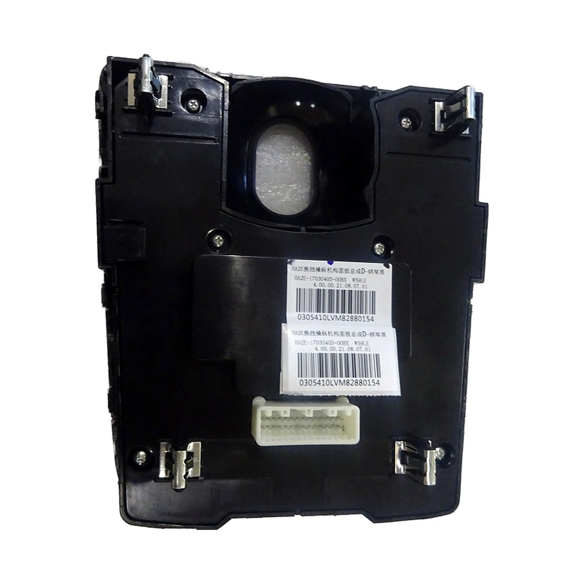 Gear Selector Panel for BYD Qin PLUS DM-i, OE 13195600-00, HA2E-1703040D-00BX - EVParto (additional views)