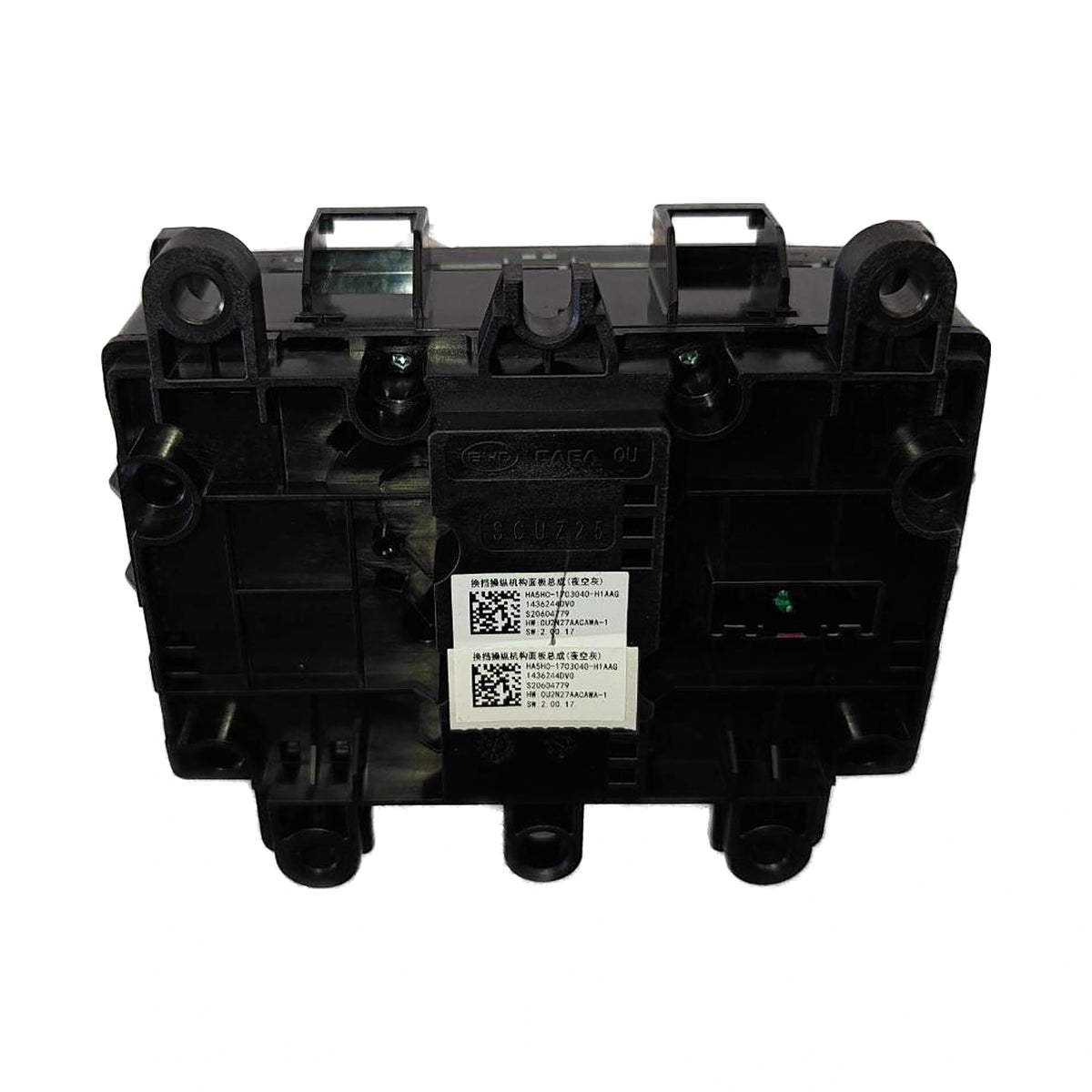 Gear Selector Panel for BYD Qin PLUS DM-i, OE 17544342-00, HA5HC-1703040-H1AAG - EVParto (additional views)