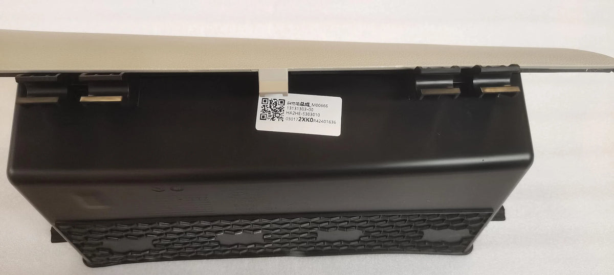 Glove Box for BYD Qin PLUS EV, OE 13131303-00, HA2HE-5303010 - EVParto (additional views)