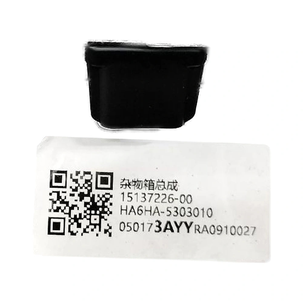 Glove Box for BYD Seal 05 DM-i, OE 15137226-00, HA6HA-5303010 - EVParto (additional views)