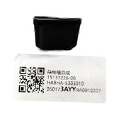 Glove Box for BYD Seal 05 DM-i, OE 15137226-00, HA6HA-5303010 - EVParto (additional views)