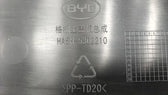 Grille Upper Cover Panel for BYD Qin PLUS DM-i, OE 14837154-00, HA5H-5302210 - EVParto (additional views)
