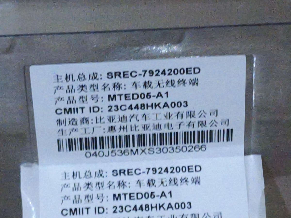 Head Unit Assembly for BYD Tang L EV, OE 15148155-00, SREC-7924200ED - EVParto (additional views)