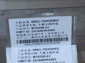 Head Unit Assembly for BYD Tang L EV, OE 15148155-00, SREC-7924200ED - EVParto (additional views)