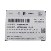Head Unit Assembly for BYD Sealion 06 EV, OE 17858749-00, UGE-7924200B - EVParto (additional views)