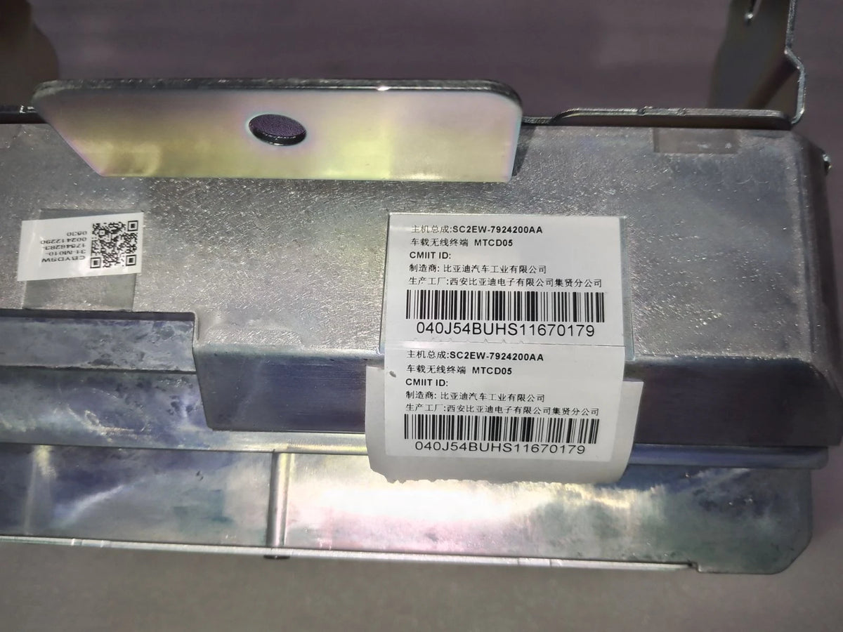Head Unit for BYD Yuan PLUS, OE 17492148-00, SC2EW-7924200AA - EVParto (additional views)