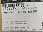 Dämpfungsgummi, Hauptscheinwerfer links für BYD Qin PLUS, OE 15633190-00, HA5H-4121211 - EVParto (weitere Ansichten)