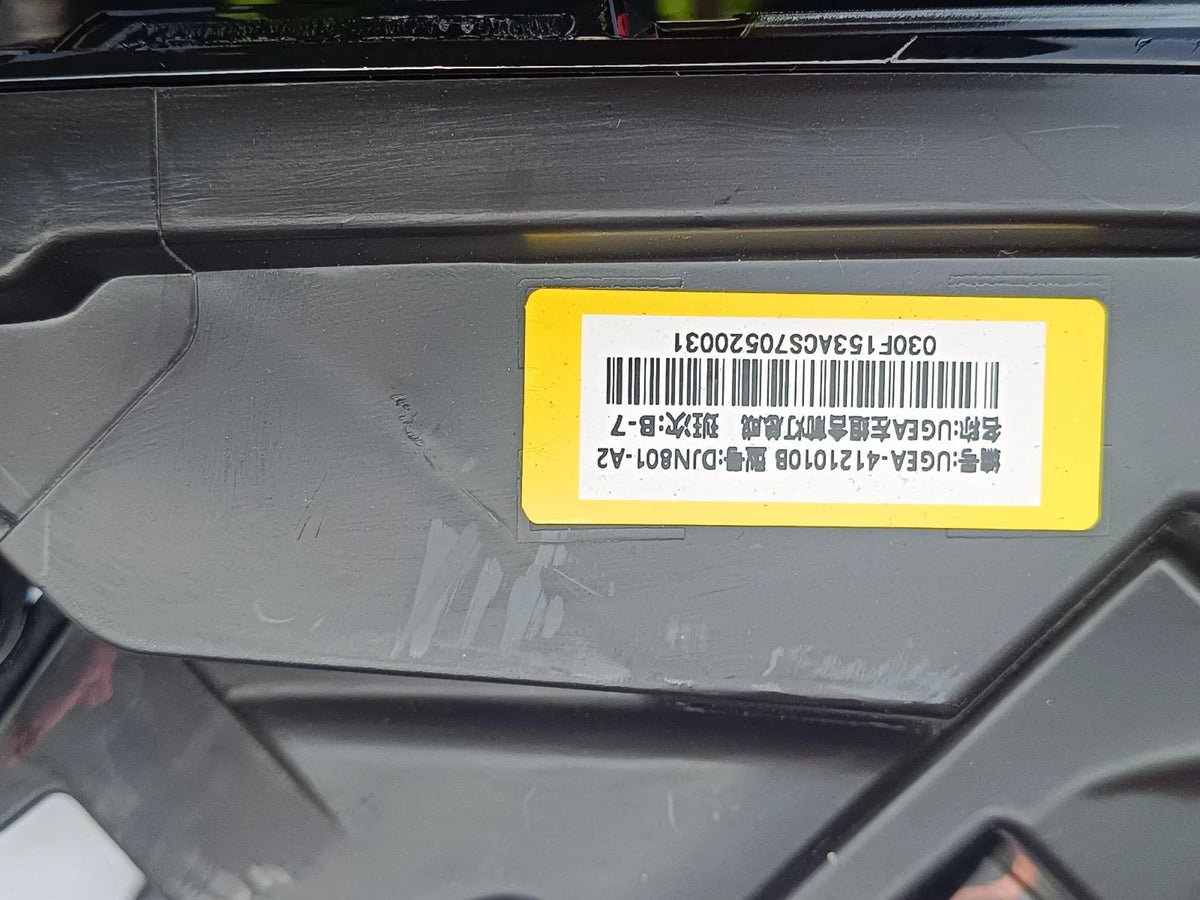Headlamp (Left) for BYD Sealion 06, OE 14361184-00, UGEA-4121010B - EVParto (additional views)