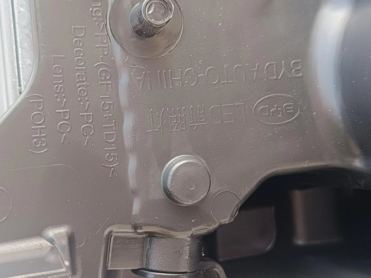 Headlamp (Left) for BYD Sealion 06, OE 14361184-00, UGEA-4121010B - EVParto (additional views)