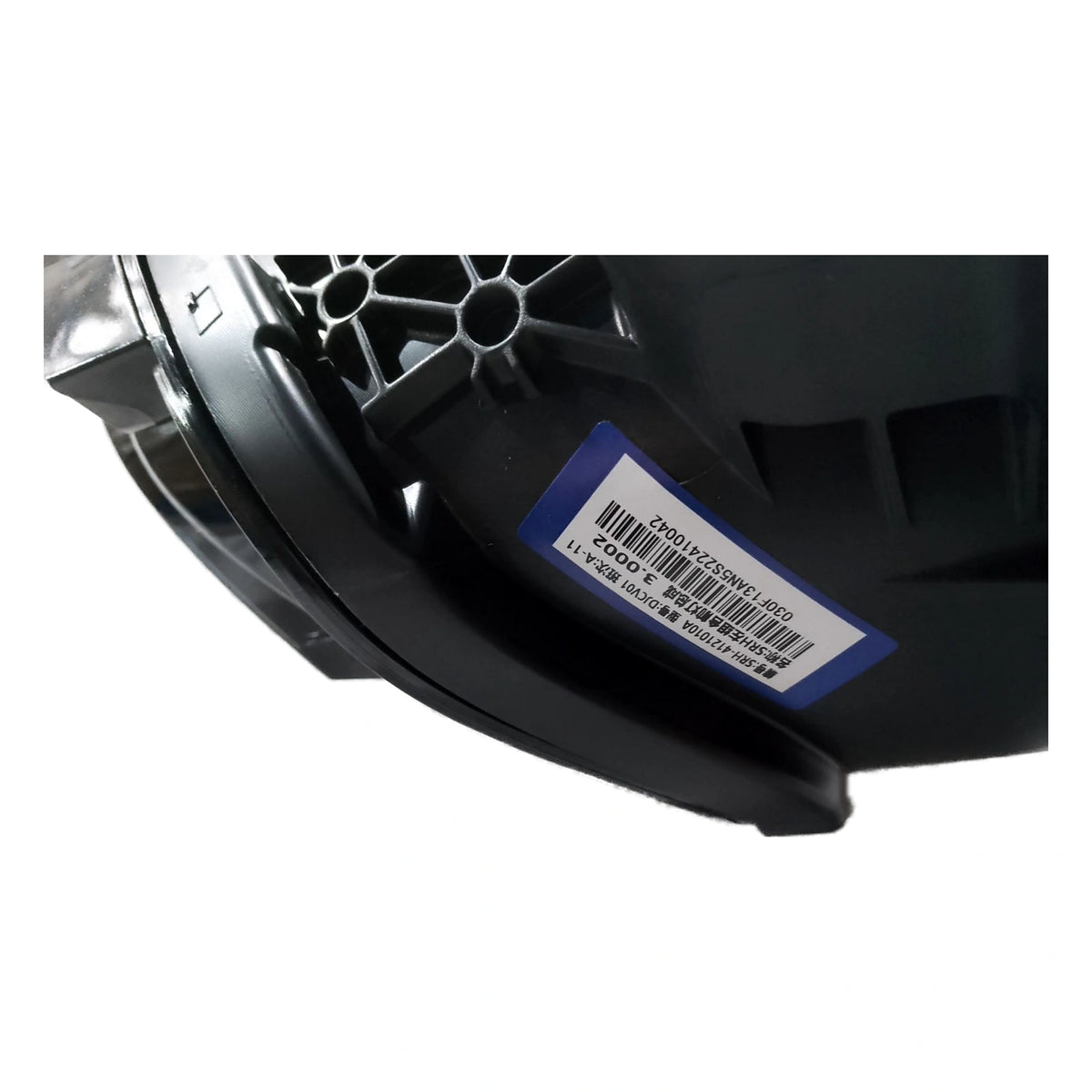 Headlamp (Left) for BYD Tang L EV & Tang L DM, OE 14821947-00, SRH-4121010A - EVParto (additional views)