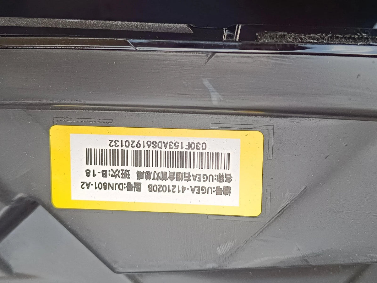Headlamp (Right) for BYD Sealion 06, OE 14361156-00, UGEA-4121020B - EVParto (additional views)