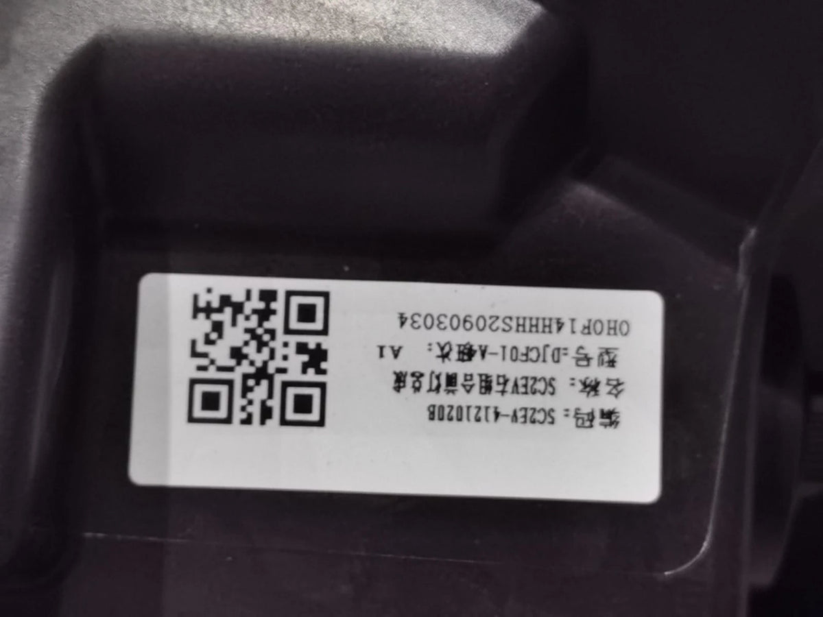 Faro principal (derecho) para BYD Yuan PLUS, OE 17332679-00, SC2EV-4121020B - EVParto (otras vistas)