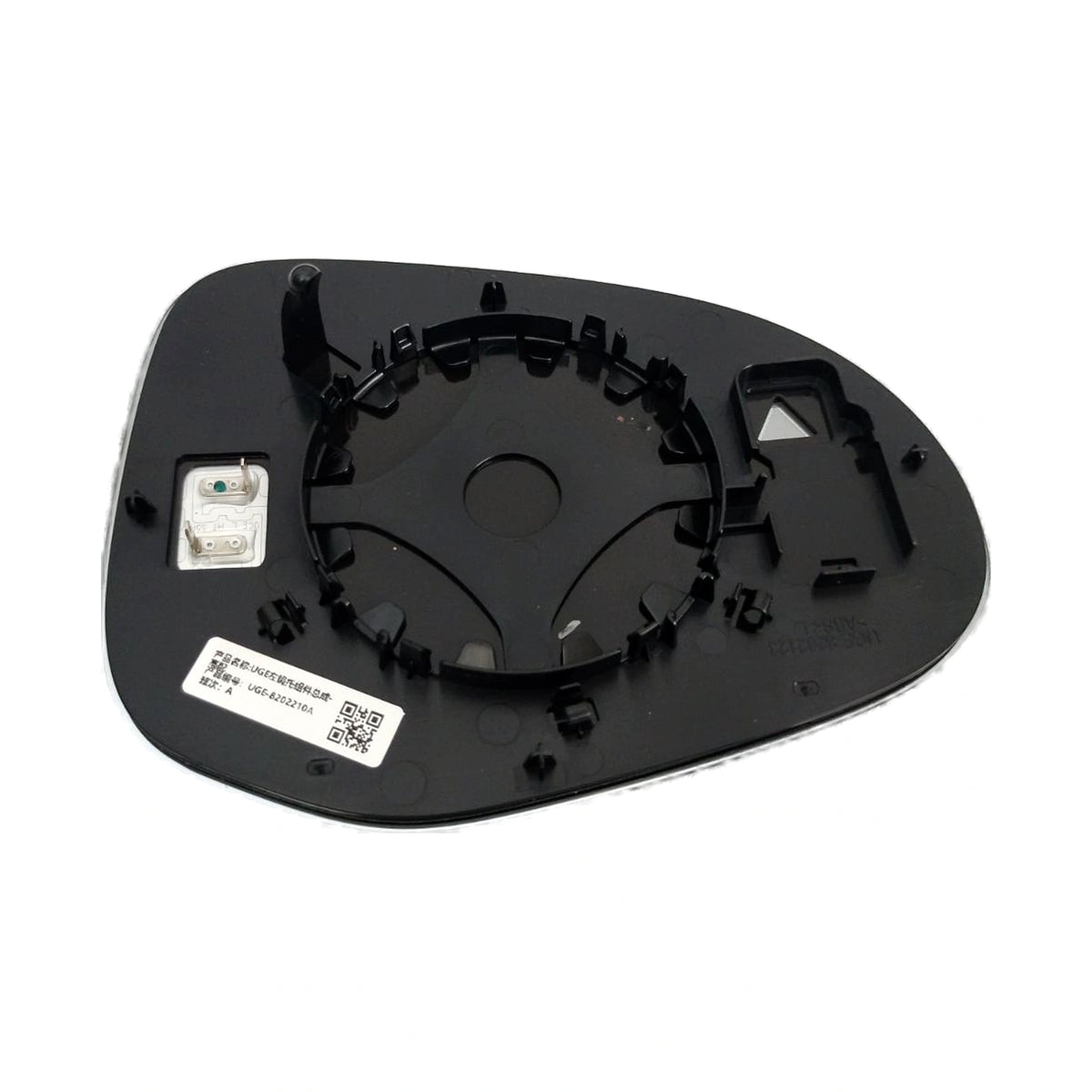 Cristal calefactado con soporte del retrovisor exterior izquierdo para BYD Sealion 06, OE 15810810-00, UGE-8202210A - EVParto (otras vistas)