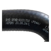 Heater Coolant Inlet Pipe for Fangchengbao Bao 5, OE 13768671-00, SFHB-8101700 - EVParto (additional views)