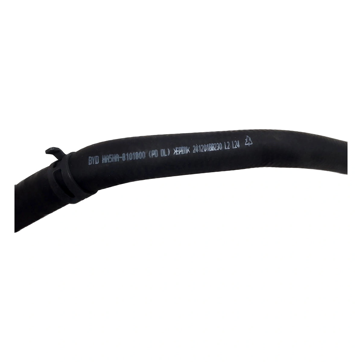 Heater Coolant Outlet Pipe for BYD Seal 05 DM-i, OE 14779642-00, HA5HA-8101800 - EVParto (additional views)