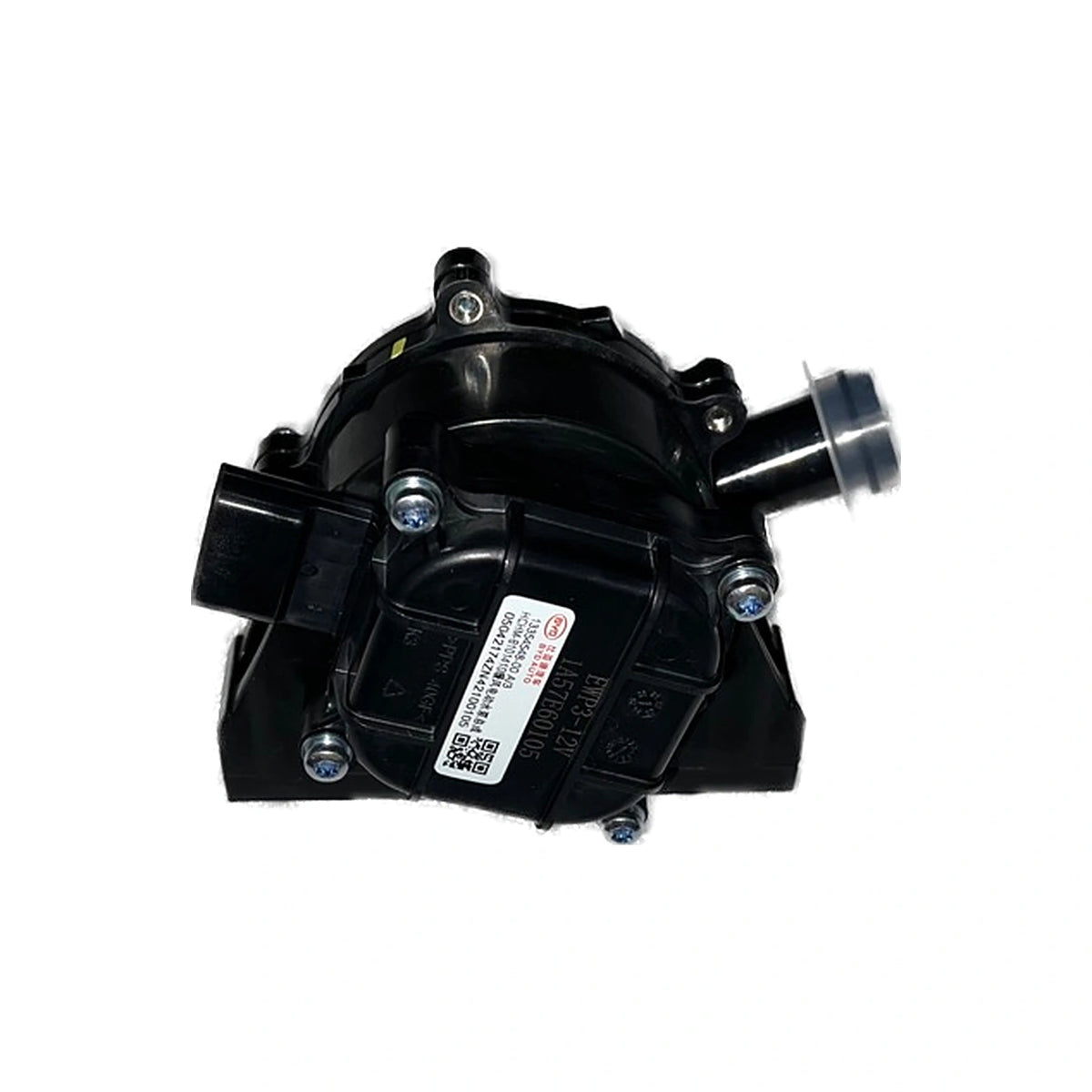 Heater Electric Water Pump for BYD group, OE 13354548-00, HCHM-8101410 - EVParto (additional views)