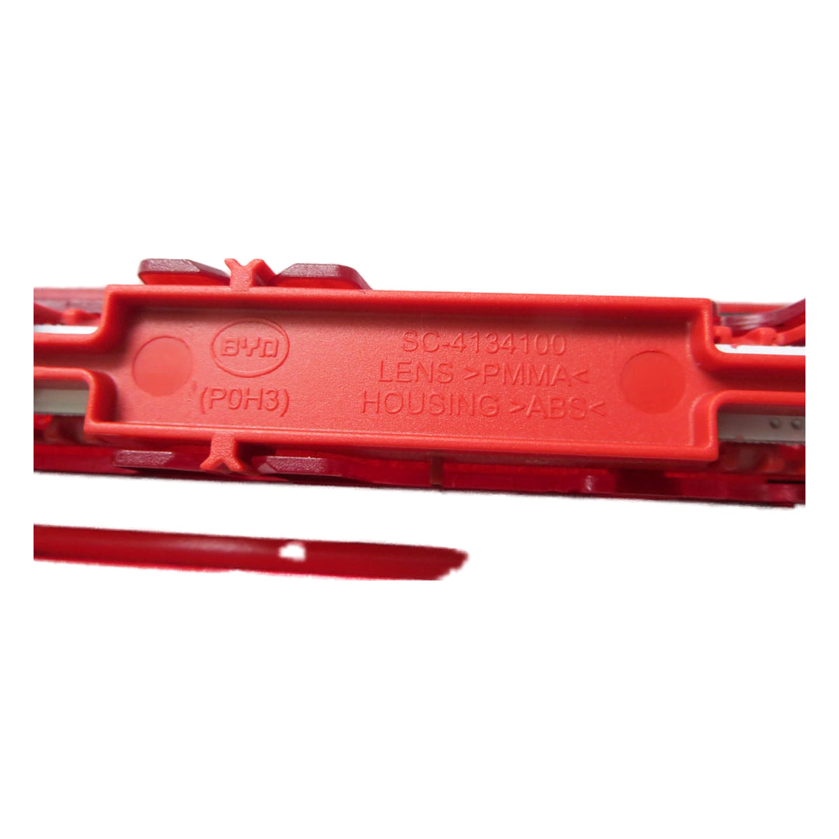 Zusatzbremsleuchte für BYD Yuan Pro, OE 11326755-00, SC-4134100 - EVParto (weitere Ansichten)