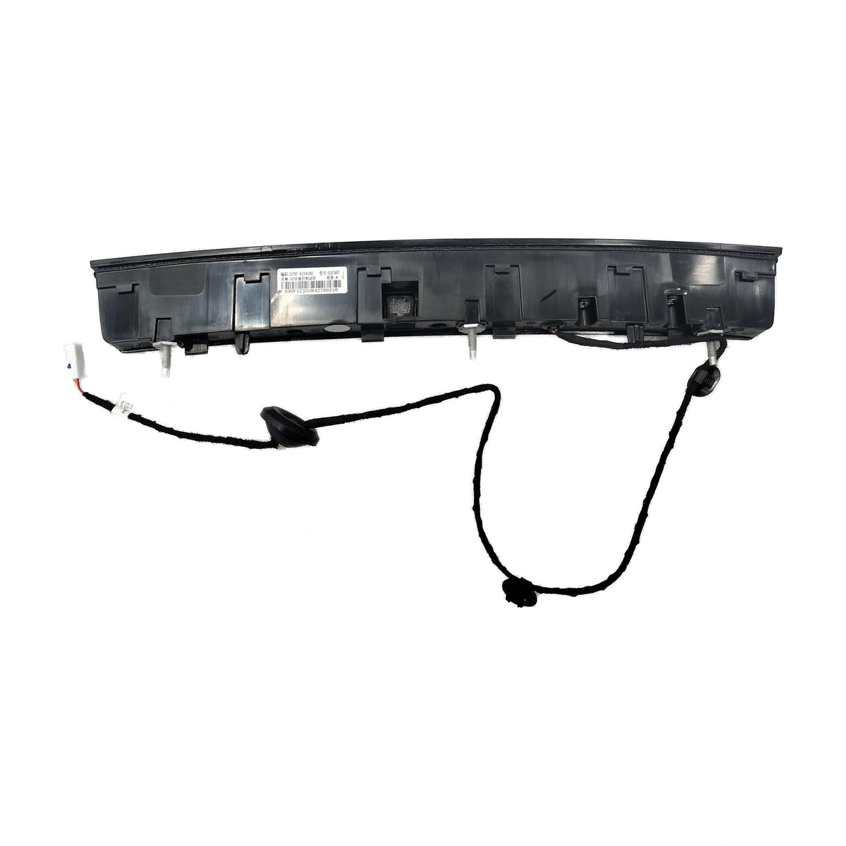 Zusatzbremsleuchte für BYD Yuan UP, OE 14633923-00, SC3E-4134100 - EVParto (weitere Ansichten)