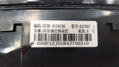 Zusatzbremsleuchte für BYD Yuan UP, OE 14633923-00, SC3E-4134100 - EVParto (weitere Ansichten)