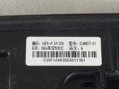 High-Mount Stop Lamp for BYD Sealion 06, OE 17361627-00, UGEA-4134100A - EVParto (additional views)
