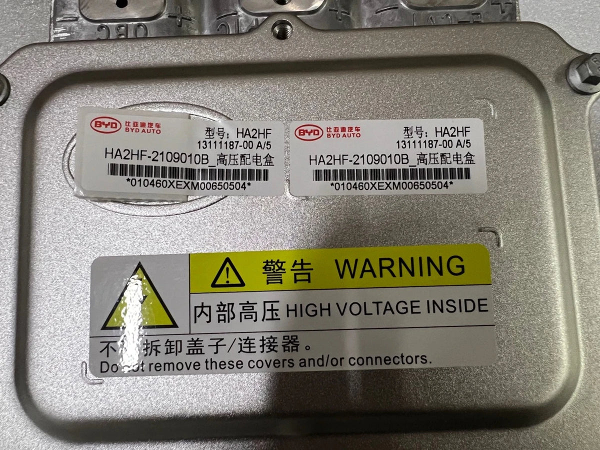 High-Voltage Distribution Box for BYD Sealion 07 DM-i, OE 13111187-00, HA2HF-2109010B - EVParto (additional views)
