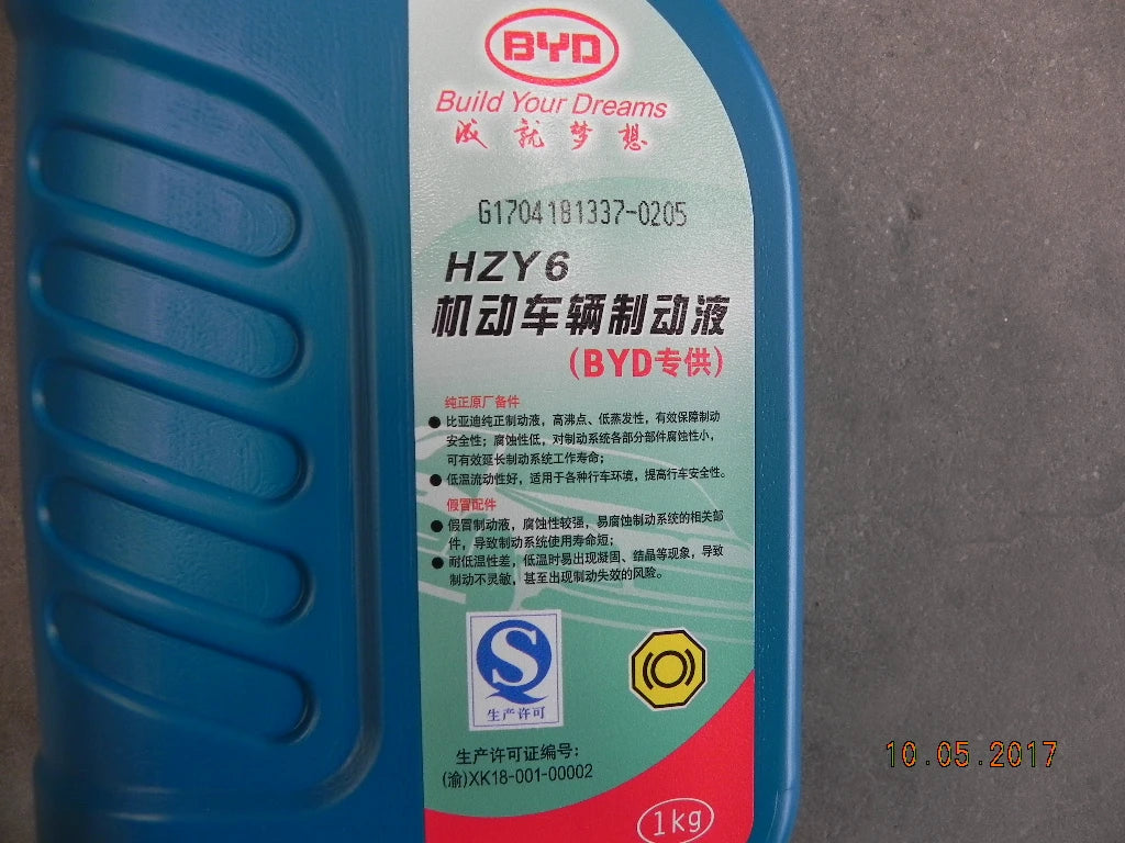 HZY6 Brake Fluid 1L for BYD Sealion 06 & more, OE 11973856-00, HZY6 - EVParto (additional views)