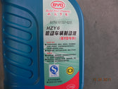 HZY6 Brake Fluid 1L for BYD Sealion 06 & more, OE 11973856-00, HZY6 - EVParto (additional views)