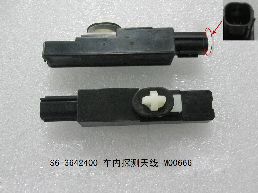 In-Vehicle Detection Antenna for BYD Sealion 06 EV, OE 10274341-00, S6-3642400 - EVParto