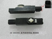 In-Vehicle Detection Antenna for BYD Sealion 06 EV, OE 10274341-00, S6-3642400 - EVParto