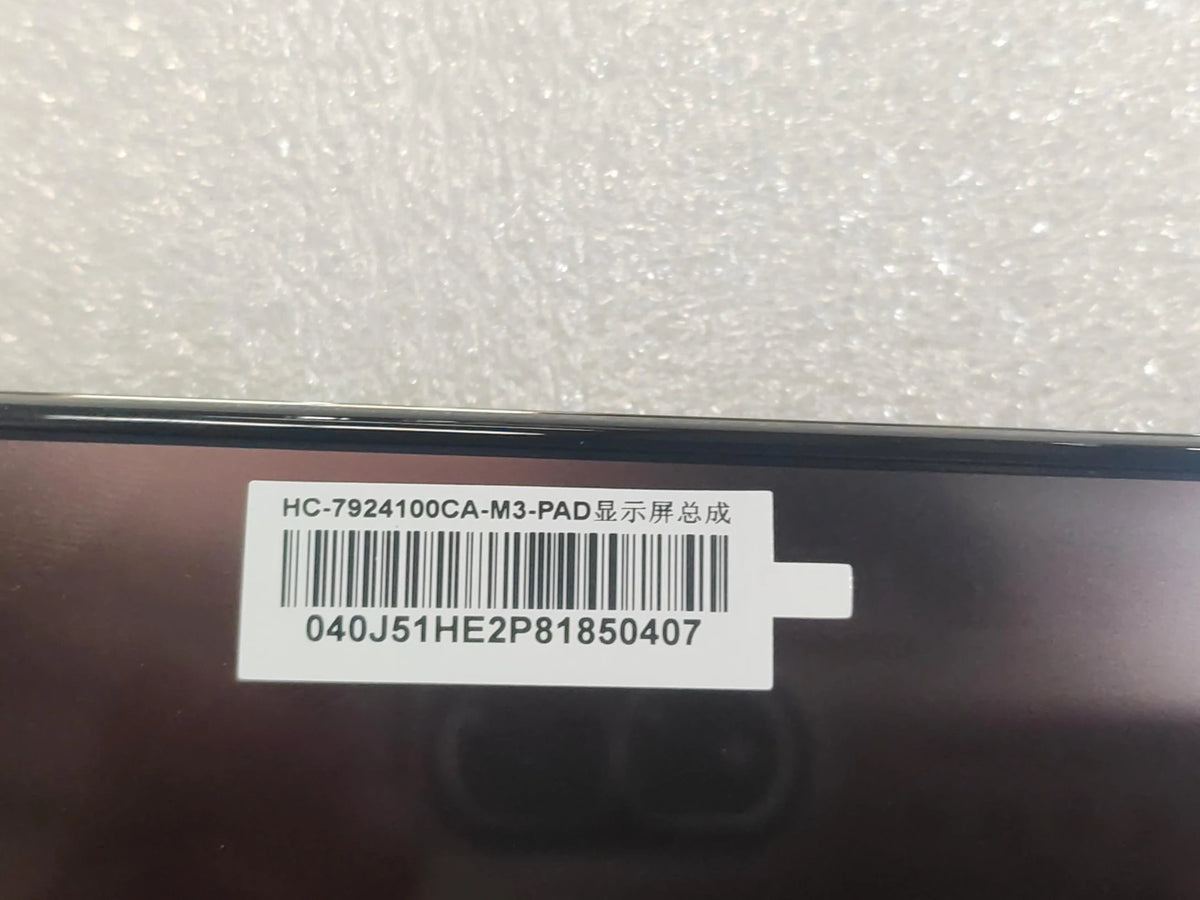 Pantalla de infoentretenimiento para BYD Seal 07, OE 13748271-00, HC-7924100CA-M3 - EVParto (otras vistas)