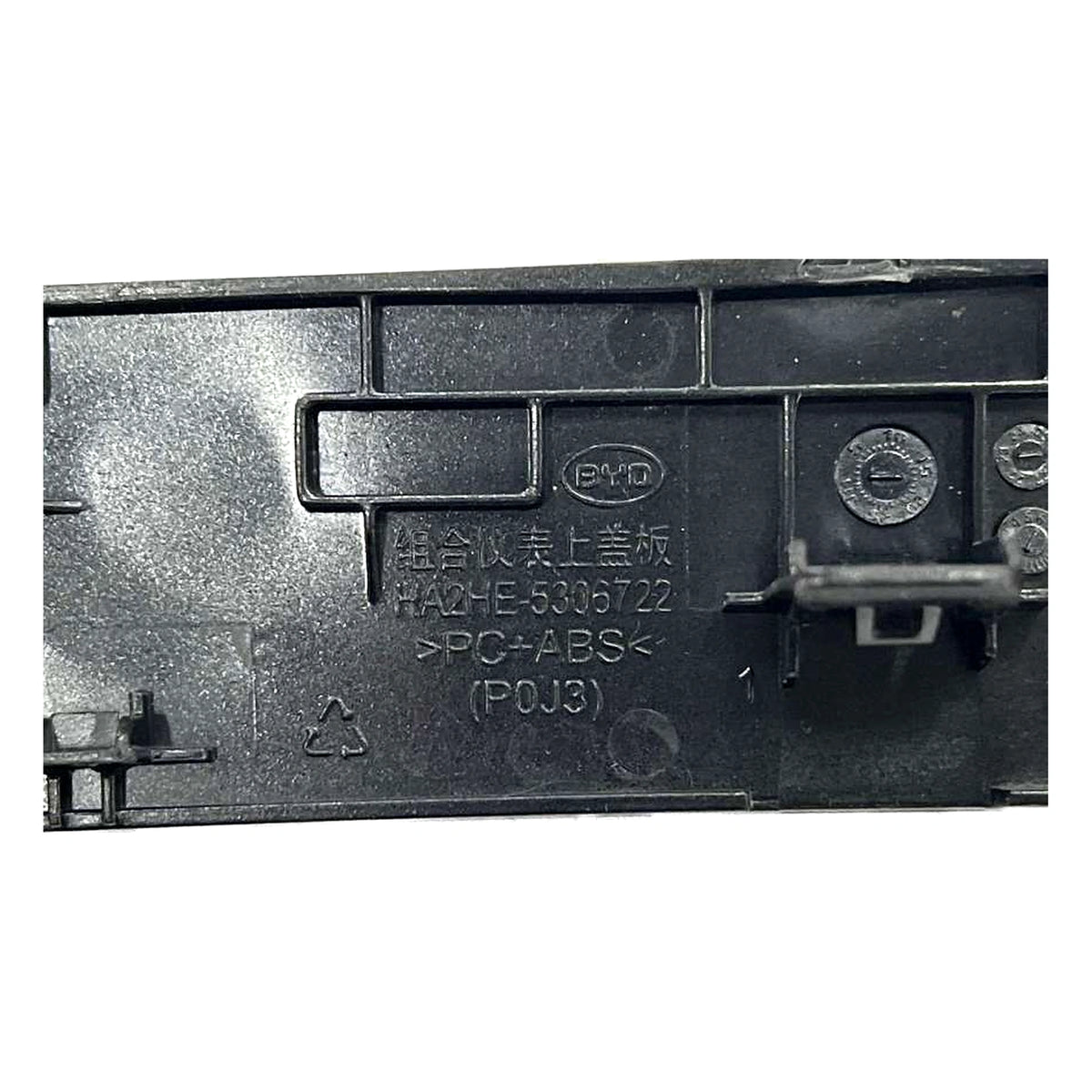 Abdeckung oben, Kombiinstrument für BYD Qin PLUS, OE 13711489-00, HA2HE-5306722-00BX - EVParto (weitere Ansichten)