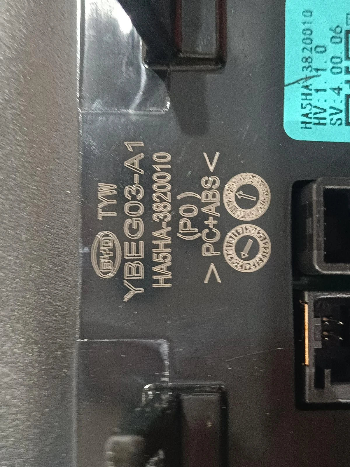 Instrument Cluster for BYD Qin PLUS DM-i, OE 15059093-00, HA5HA-3820010 - EVParto (additional views)