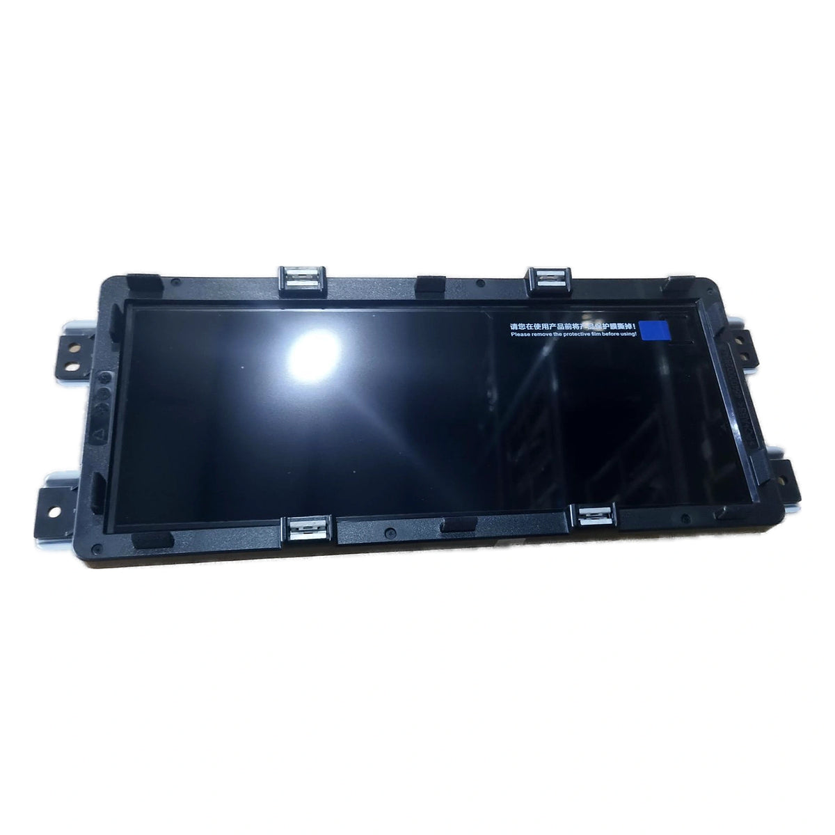 Cuadro de instrumentos para BYD Bao 5, OE 16442529-00, SFHC-3820010 - EVParto