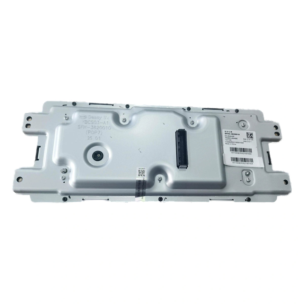 Cuadro de instrumentos para BYD Bao 5, OE 16442529-00, SFHC-3820010 - EVParto (otras vistas)