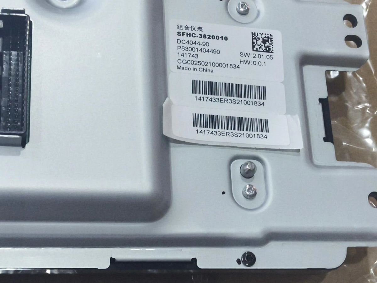 Cuadro de instrumentos para BYD Bao 5, OE 16442529-00, SFHC-3820010 - EVParto (otras vistas)