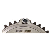 Intake Camshaft Phaser for Fangchengbao Bao 5 & New e6, OE 13712452-00, 476ZQF-1021410 - EVParto (additional views)