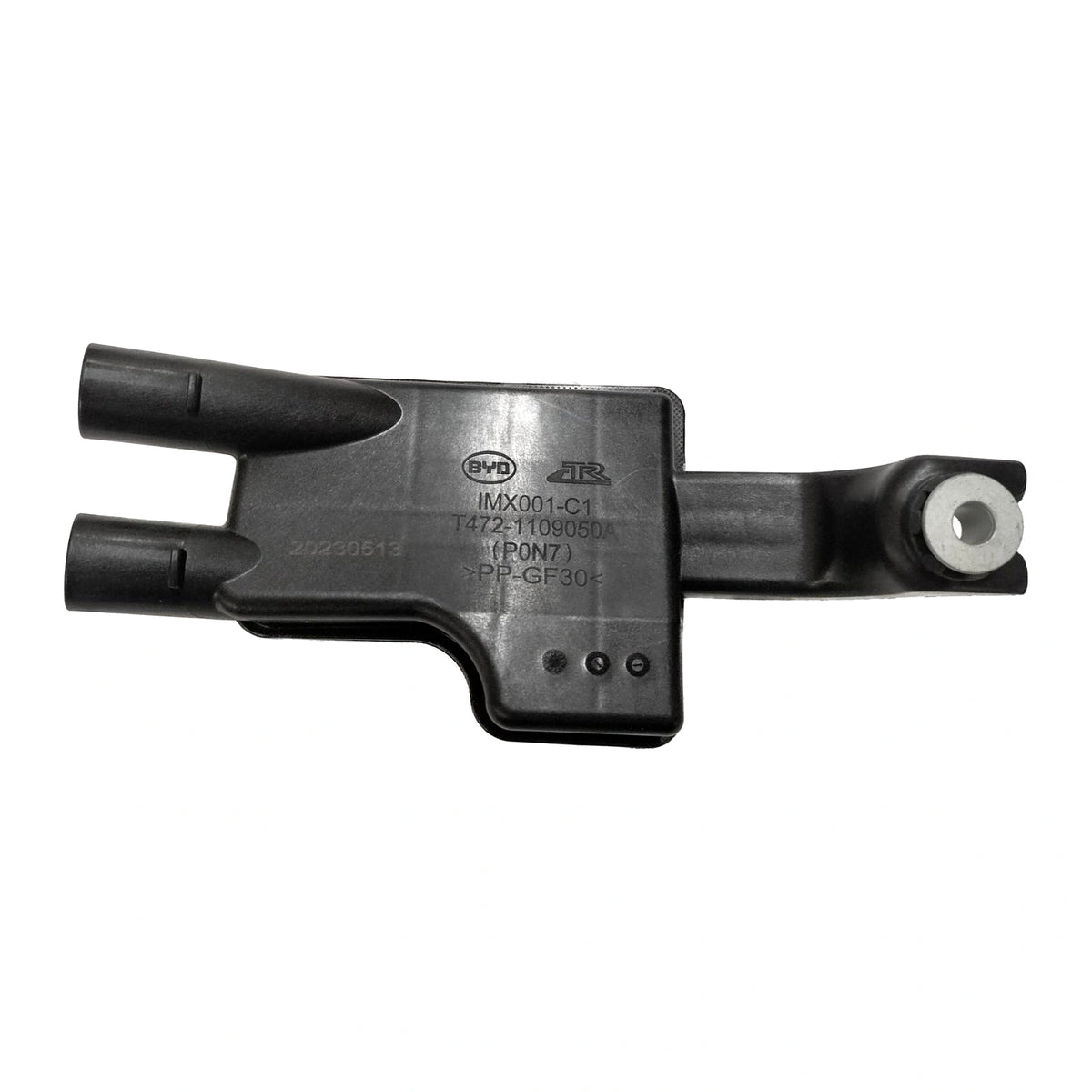 Resonator, Ansaugtrakt für BYD Song Pro DM-i, OE 13863543-00, T472-1109050A - EVParto (weitere Ansichten)