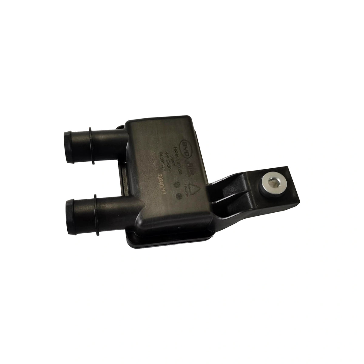 Intake Resonator for BYD Seal 06 & Seal 05 DM-i, OE 14078660-00, HKHA-1109050 - EVParto