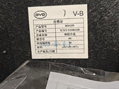 Interior Floor Carpet for BYD Yuan PLUS, OE 17599726-00, SC2EV-5109010B - EVParto (additional views)