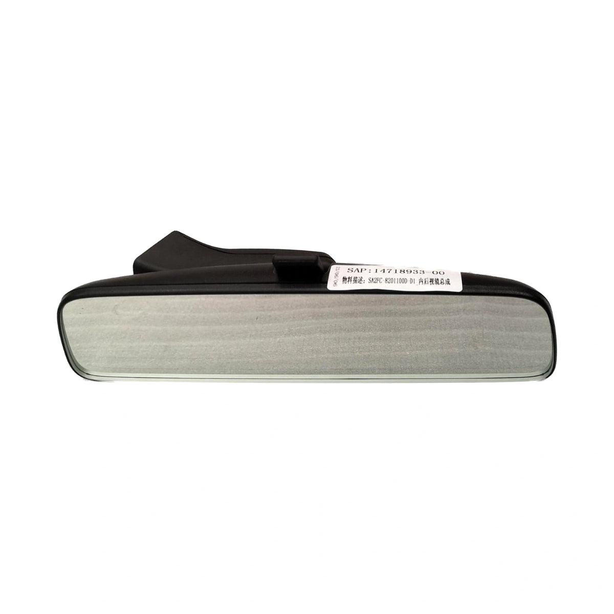 Retrovisor interior para BYD Song Ultra EV, OE 14718933-00, SA2FC-8201100D-D1 - EVParto