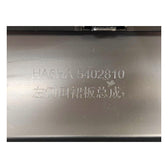 Left Bodyside Sill Panel for BYD Seal 05, OE 14997056-00, HA6HA-5402810 - EVParto (additional views)
