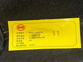 Left Boot Trim Panel (Left) for BYD Destroyer 05, OE 13129197-00, HAD-5608070C - EVParto (additional views)