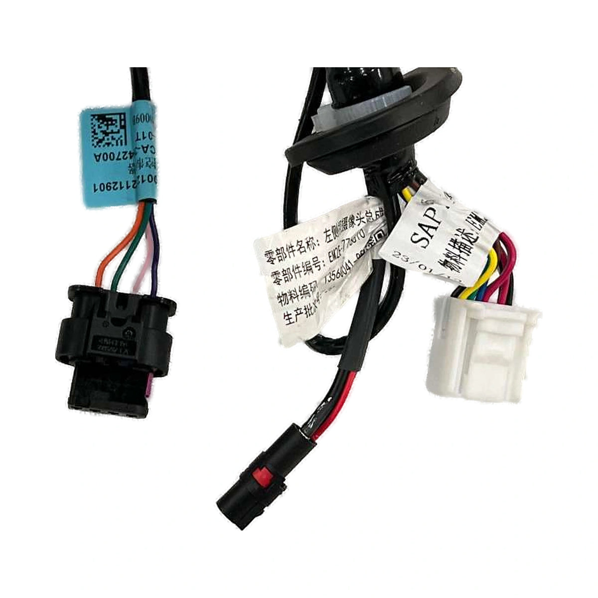 Retrovisor exterior izquierdo completo para BYD Dolphin, OE 14295672-00, EM2E-8202100F-D1 - EVParto (otras vistas)