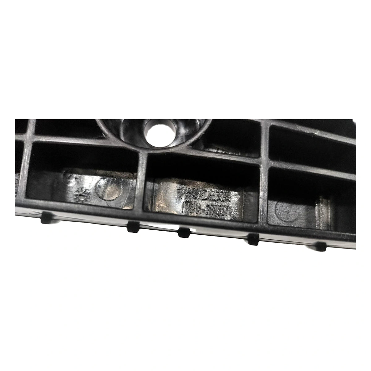 Stoßstangenhalter vorne links für BYD Seal 05, OE 14997036-00, HA6HA-2803311 - EVParto (weitere Ansichten)