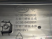 Left Front Door Skirt Panel for BYD Yuan UP, OE 16209290-00, SC3E-5402831 - EVParto (additional views)