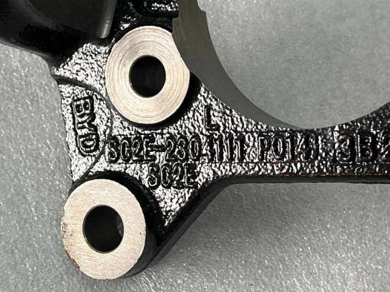 Left Front Steering Knuckle for BYD Yuan UP, OE 15542853-00 (Left), SC2E-2304101S - EVParto (additional views)