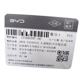 Left Front Steering Knuckle for BYD Tang L, OE 17300397-00, SREA-2304001A - EVParto (additional views)