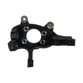 Mangueta de dirección delantera izquierda para BYD Sealion 06 EV, OE 18512170-00, UGEA-2304001 - EVParto (otras vistas)
